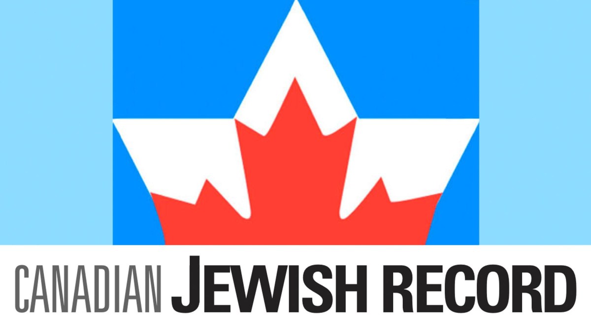 Canadian Jewish Record
