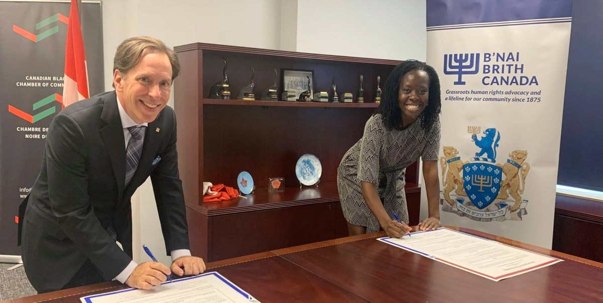 Black, Jewish Communities Join Forces to Combat Racism